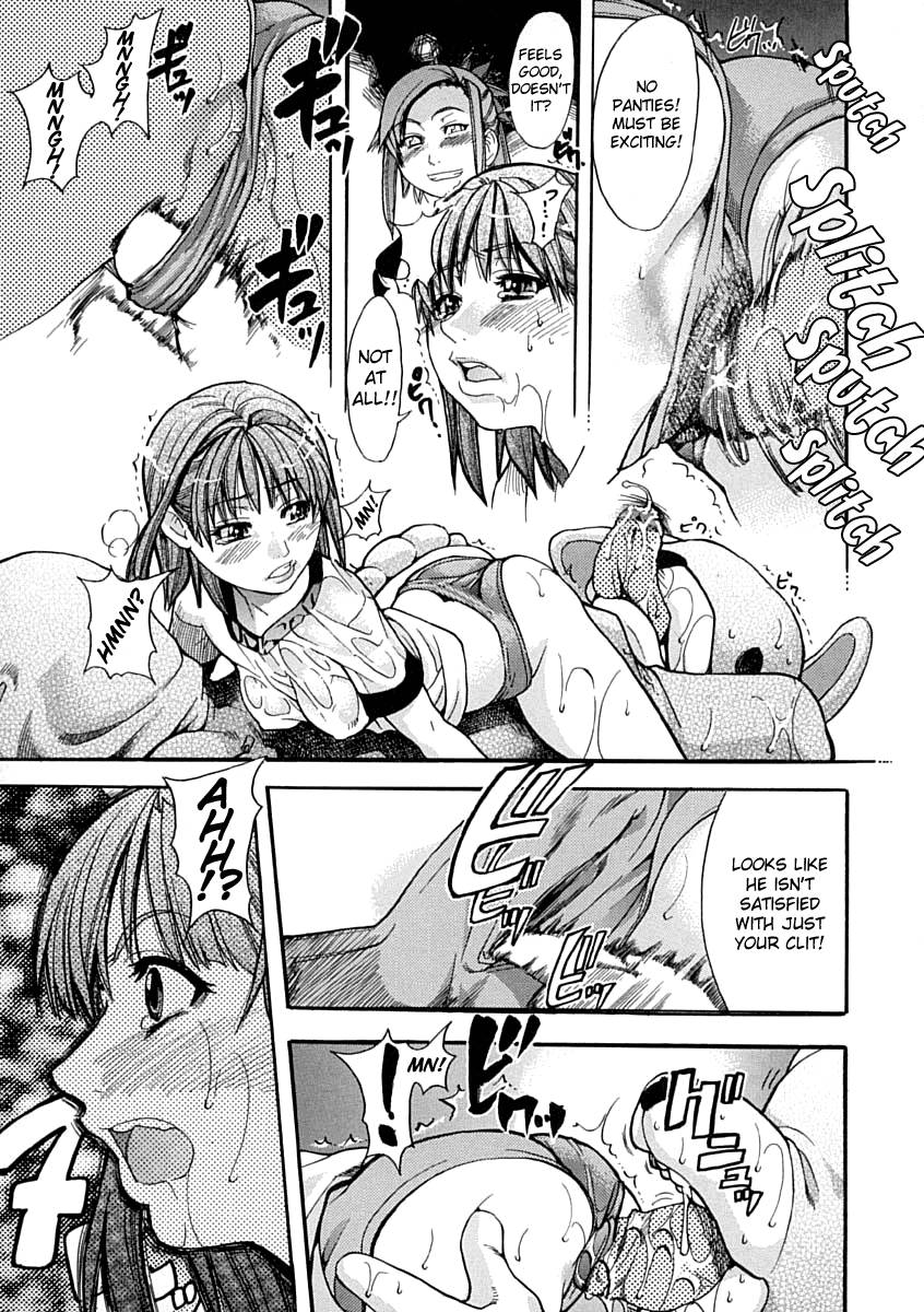 Hentai Manga Comic-Shining Musume-Chapter 3-23